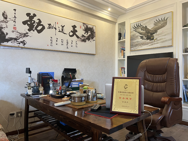 白银区取证公司解析婚内出轨对家庭的影响