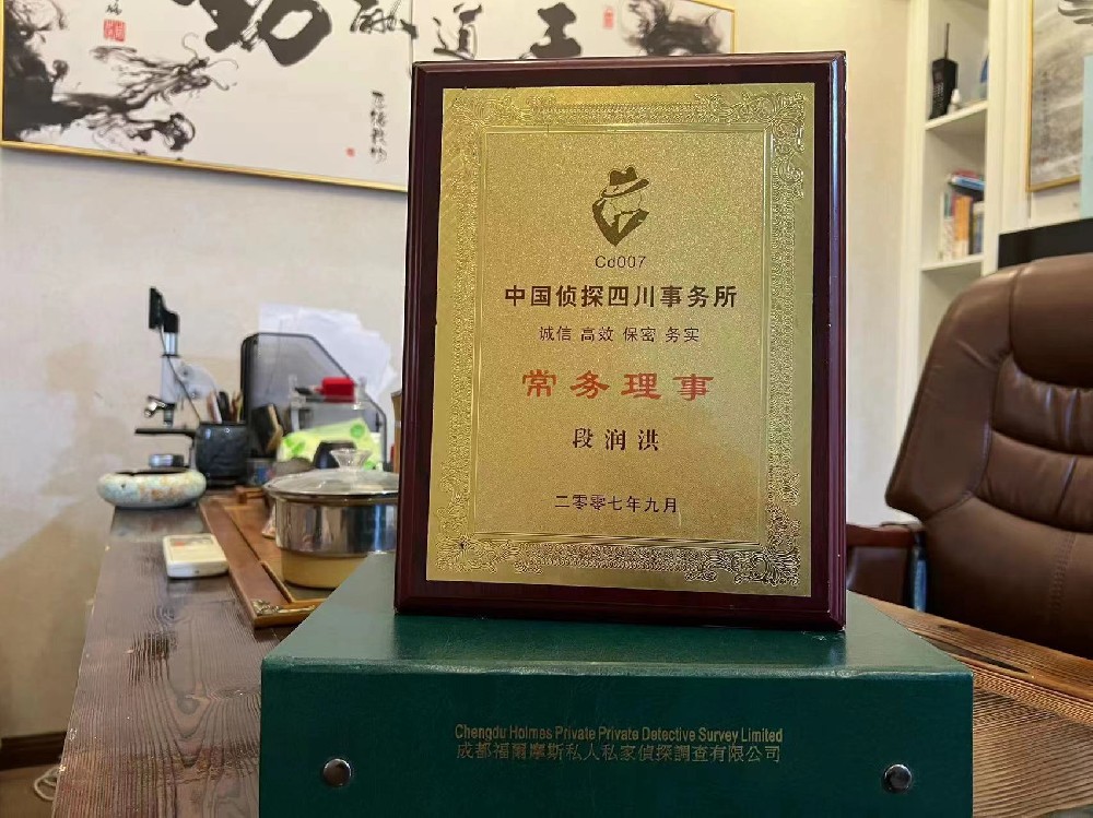 婚姻纠纷应如何取证-白银区私家调查