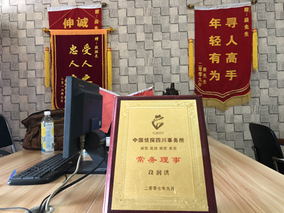 未婚怀孕男方应赔偿多少？-白银区私人调查