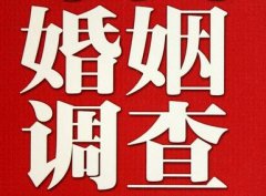 「白银区私家调查」给婚姻中的男人忠告